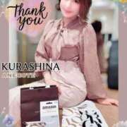 ヒメ日記 2025/05/19 12:48 投稿 倉科 ANECOTE