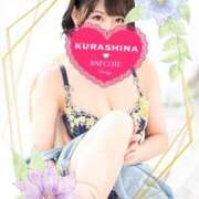 ヒメ日記 2025/05/19 23:51 投稿 倉科 ANECOTE