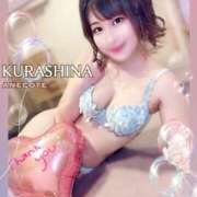 ヒメ日記 2025/05/25 17:05 投稿 倉科 ANECOTE