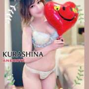 ヒメ日記 2025/06/01 17:21 投稿 倉科 ANECOTE