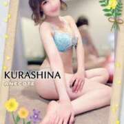 ヒメ日記 2025/06/05 15:50 投稿 倉科 ANECOTE