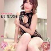 ヒメ日記 2025/06/15 14:22 投稿 倉科 ANECOTE