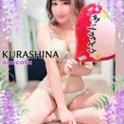 ヒメ日記 2025/06/23 12:16 投稿 倉科 ANECOTE