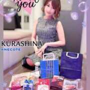 ヒメ日記 2025/06/24 12:21 投稿 倉科 ANECOTE