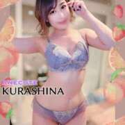 ヒメ日記 2025/06/28 13:22 投稿 倉科 ANECOTE