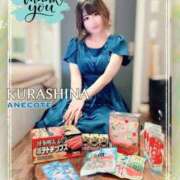 ヒメ日記 2025/07/03 23:25 投稿 倉科 ANECOTE