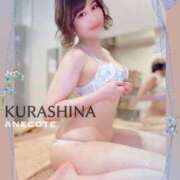 ヒメ日記 2025/08/01 23:45 投稿 倉科 ANECOTE