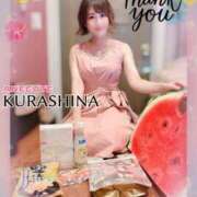 ヒメ日記 2025/08/05 06:44 投稿 倉科 ANECOTE