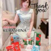 ヒメ日記 2025/08/14 17:17 投稿 倉科 ANECOTE