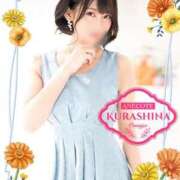 ヒメ日記 2025/08/15 23:58 投稿 倉科 ANECOTE