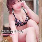 ヒメ日記 2025/08/17 13:10 投稿 倉科 ANECOTE