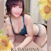 ヒメ日記 2025/08/30 12:45 投稿 倉科 ANECOTE