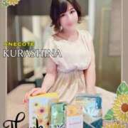 ヒメ日記 2025/09/01 17:01 投稿 倉科 ANECOTE