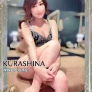 ヒメ日記 2025/09/06 02:40 投稿 倉科 ANECOTE