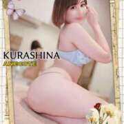 ヒメ日記 2025/09/15 13:49 投稿 倉科 ANECOTE