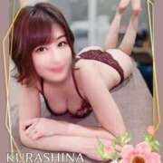 ヒメ日記 2025/09/17 20:38 投稿 倉科 ANECOTE