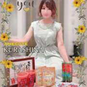 ヒメ日記 2025/09/23 22:26 投稿 倉科 ANECOTE