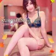 ヒメ日記 2025/10/03 15:55 投稿 倉科 ANECOTE