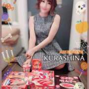 ヒメ日記 2025/10/16 13:00 投稿 倉科 ANECOTE