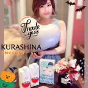 ヒメ日記 2025/10/18 07:47 投稿 倉科 ANECOTE