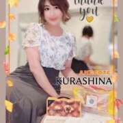 ヒメ日記 2025/10/25 17:57 投稿 倉科 ANECOTE