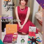 ヒメ日記 2025/10/31 17:38 投稿 倉科 ANECOTE