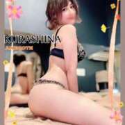 ヒメ日記 2025/11/02 20:52 投稿 倉科 ANECOTE