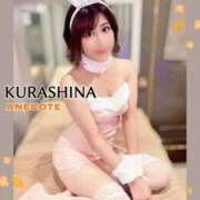 ヒメ日記 2025/11/13 19:11 投稿 倉科 ANECOTE