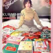 倉科 修行です♡ ANECOTE