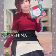 ヒメ日記 2025/12/16 16:09 投稿 倉科 ANECOTE