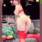 ヒメ日記 2025/12/25 20:04 投稿 倉科 ANECOTE