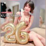 ヒメ日記 2026/01/02 12:20 投稿 倉科 ANECOTE