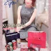 ヒメ日記 2026/01/09 07:03 投稿 倉科 ANECOTE