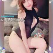 ヒメ日記 2026/02/03 16:01 投稿 倉科 ANECOTE