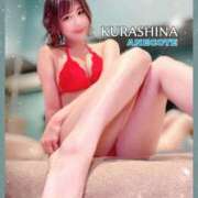 ヒメ日記 2026/02/06 17:25 投稿 倉科 ANECOTE