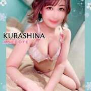 ヒメ日記 2026/02/08 13:30 投稿 倉科 ANECOTE