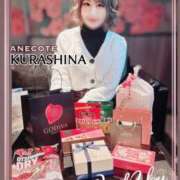 ヒメ日記 2026/02/09 16:52 投稿 倉科 ANECOTE