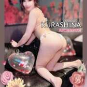 倉科 いるかいないか♡ ANECOTE