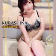 ヒメ日記 2026/03/16 13:41 投稿 倉科 ANECOTE