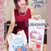 ヒメ日記 2026/03/18 16:54 投稿 倉科 ANECOTE