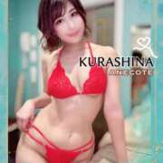 ヒメ日記 2026/03/20 13:32 投稿 倉科 ANECOTE