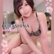 ヒメ日記 2026/04/05 18:58 投稿 倉科 ANECOTE