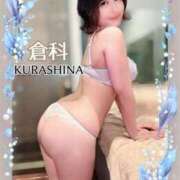 倉科 いっぱい♡ ANECOTE