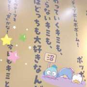 ヒメ日記 2026/06/12 16:19 投稿 りおん 多恋人 新宿店