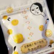 ヒメ日記 2024/12/15 16:36 投稿 アイ Club 妻