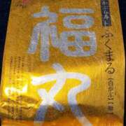 ヒメ日記 2024/12/18 14:43 投稿 アイ Club 妻