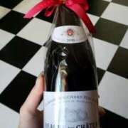 ヒメ日記 2024/12/21 12:59 投稿 アイ Club 妻