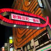 ヒメ日記 2025/02/13 13:11 投稿 アイ Club 妻