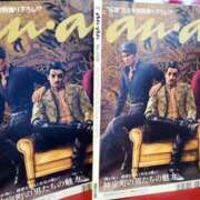 ヒメ日記 2025/02/23 12:30 投稿 アイ Club 妻