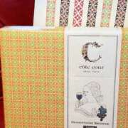 ヒメ日記 2025/02/26 13:34 投稿 アイ Club 妻